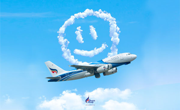 เครื่องบินไปตราด-1-ชมbangkok-airways